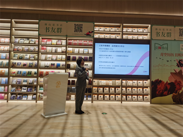 维多利亚老品牌vic(集团)官方网站