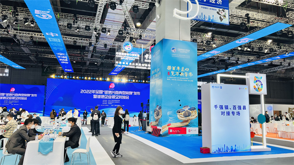 维多利亚老品牌vic(集团)官方网站