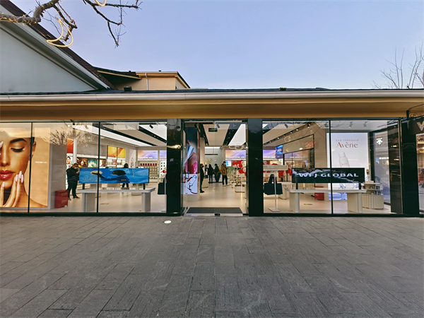 维多利亚老品牌vic(集团)官方网站