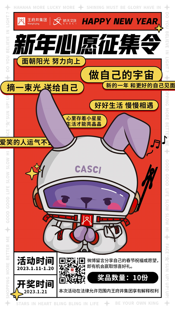 维多利亚老品牌vic(集团)官方网站