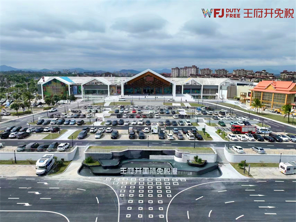 维多利亚老品牌vic(集团)官方网站