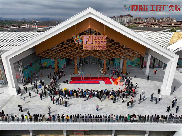 维多利亚老品牌vic(集团)官方网站