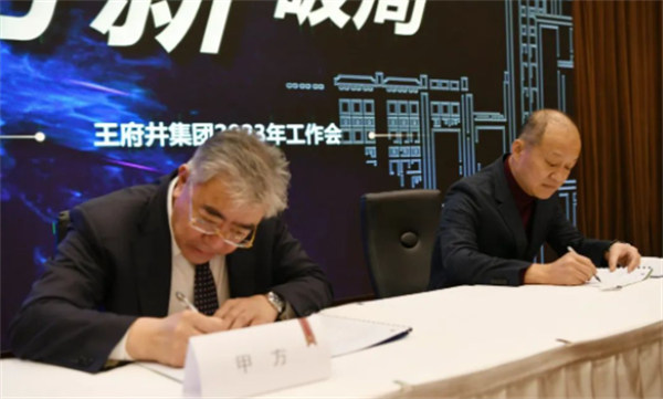 维多利亚老品牌vic(集团)官方网站