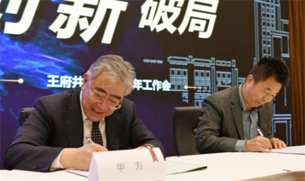 维多利亚老品牌vic(集团)官方网站