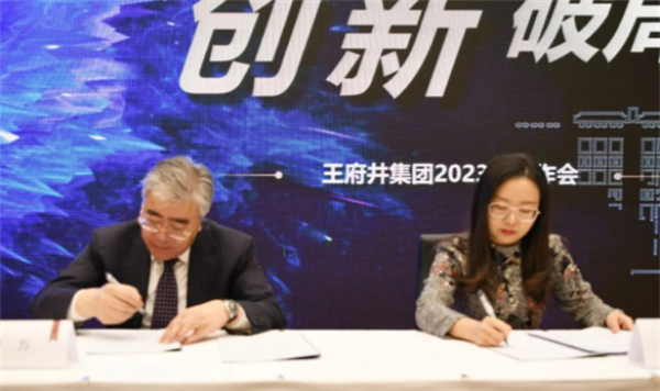 维多利亚老品牌vic(集团)官方网站