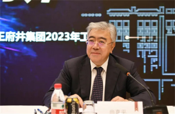 维多利亚老品牌vic(集团)官方网站