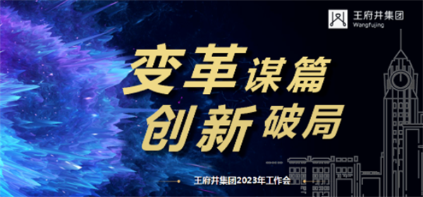 维多利亚老品牌vic(集团)官方网站