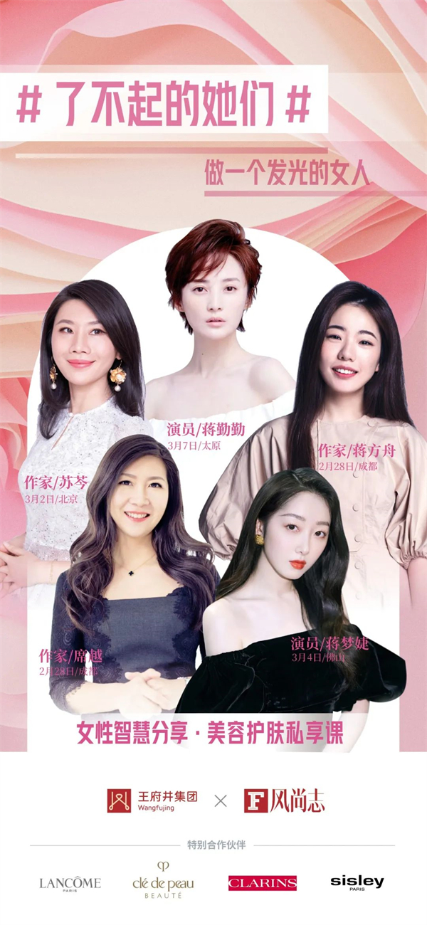 维多利亚老品牌vic(集团)官方网站