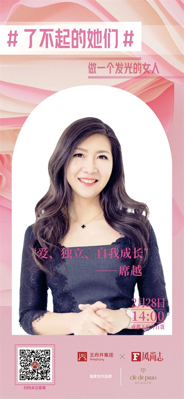 维多利亚老品牌vic(集团)官方网站