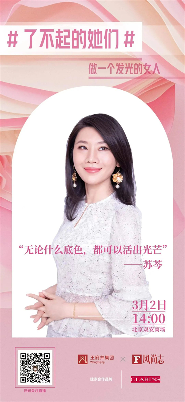 维多利亚老品牌vic(集团)官方网站