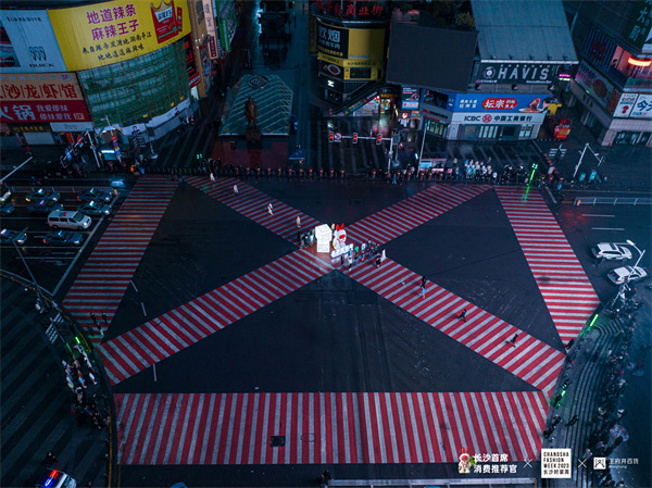 维多利亚老品牌vic(集团)官方网站