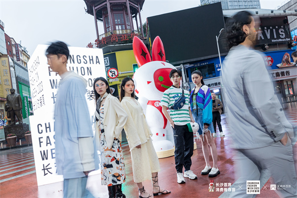 维多利亚老品牌vic(集团)官方网站