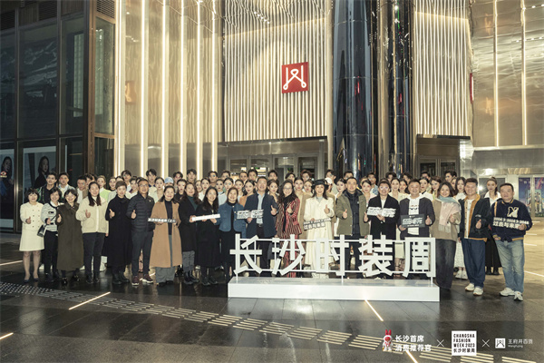 维多利亚老品牌vic(集团)官方网站