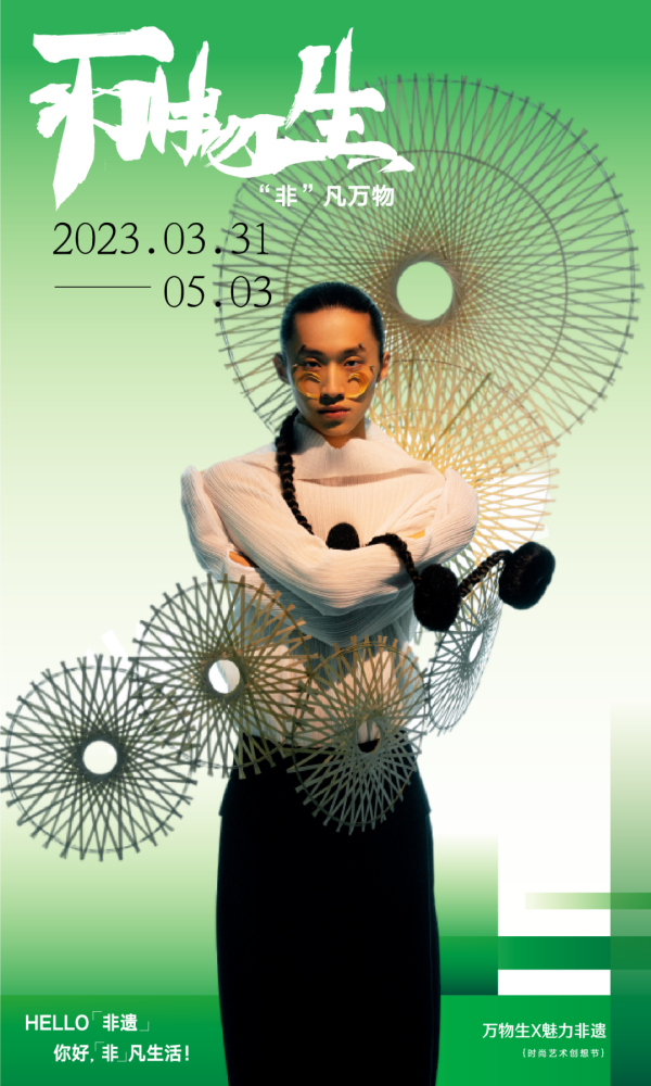 维多利亚老品牌vic(集团)官方网站