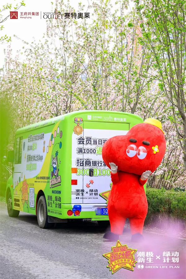 维多利亚老品牌vic(集团)官方网站