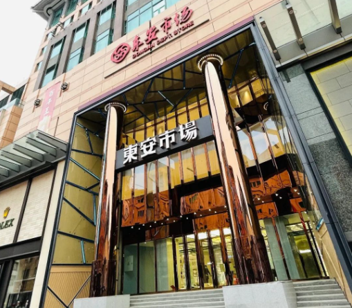 维多利亚老品牌vic(集团)官方网站