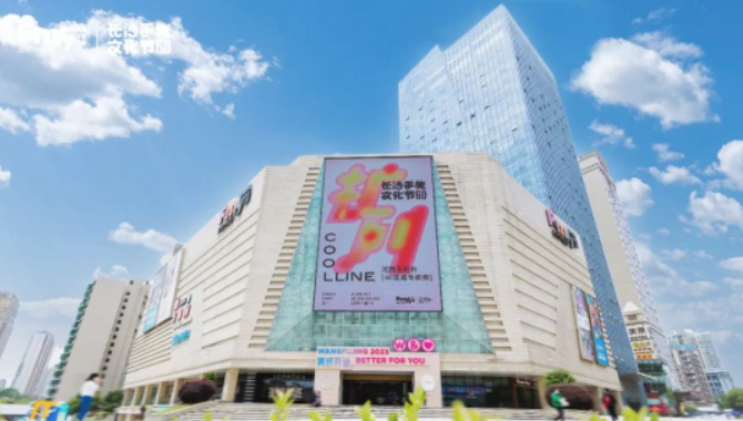 维多利亚老品牌vic(集团)官方网站